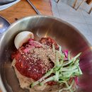 우래한우 이미지