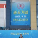 디지큐브