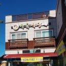 보성한우 직판장 이미지