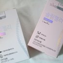 쏨니아 - 성남시 분당구 서현로210번길 10 | 로미스토리 이너뷰티 뷰티젤리 맛있게 먹으면서 이뻐지기