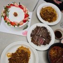 지호축산 - 구미시 흥안로 22 | 지호축산