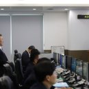 한국공항공사 김해공항 - 10449 | 한국공항공사 김해공항