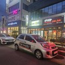 먹는족족 청대점 | 청대 맛집 ‘먹는족족 청대점’ 체험 후기