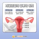 덕진사상체질과한의원 이미지