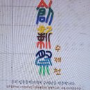 세종문화회관 카페베네 대극장