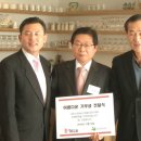 아름다운가게부천 이미지
