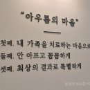 다산아우름치과의원 이미지