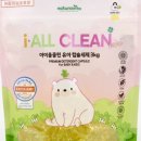 나루세탁 이미지