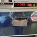 늘푸른유정란농장 이미지