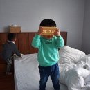 소라담
