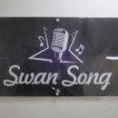 주식회사 드림인터내셔날 이미지