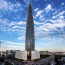 롯데타워 이미지