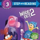 Inside Out 2 이미지