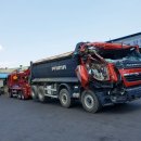 대형카공업사 이미지