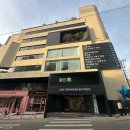 제천 그레이스 동물병원 | 청담 그레이스 동물병원 고양이 소변실수 스프레이 행동교정 진료받은 후기