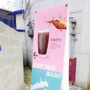 이선비커피 이미지