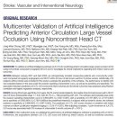 제이엘케이(JLK) 이미지