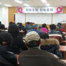 다올협동조합 이미지