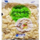 평화식품 이미지