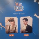 피지컬컬쳐리스트 | 25년 12월 관극정산