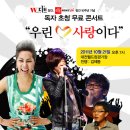 디트