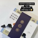 차차커피코 홍성점 이미지