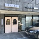 뷰티발전소1 네이버블로그
