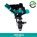 가든쿡