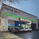 제니스 골프아카데미 이미지