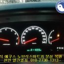 노브식스 이미지