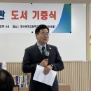 연수여자고등학교 이미지
