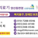 짬달 이미지