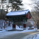 부안을노래하다 | 태화산마곡사, 겨울 비경에 머물다.