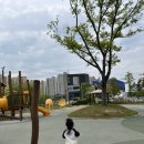 서아공방