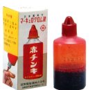 에이치와이팜 이미지