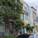 남궁내과의원 이미지