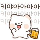 키덜트골프클럽 이미지