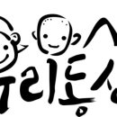 동산산부인과의원 이미지