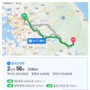 정자문화 | [경북 봉화] 당일치기 추천코스 가볼만한곳 (정자문화, 산타마을, 범바위, 이나리)