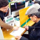 더리터고령점 | 고령 운전자 페달 오조작, '이 장치' 달면 급발진 막힌다고?