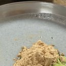 옛날국수집 | 당진 면천읍성 콩국수 맛집 옛날그집 서리태콩국수, 해물칼국수 먹은 후기