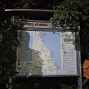 거진해안길 이미지