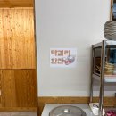 밀양본가 이미지