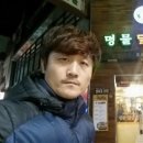 춘천명물닭갈비 이미지