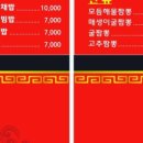 상사동로12길 네이버블로그