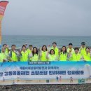 (주)해울 이미지