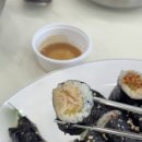 아이엠꼬마김밥수원