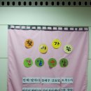 화명2동-2 이미지