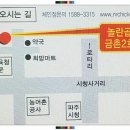 놀란곱창 이미지