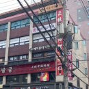 강남메이퓨어의원 이미지